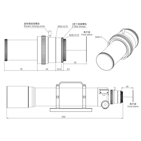 Askar Reducer 0,85x