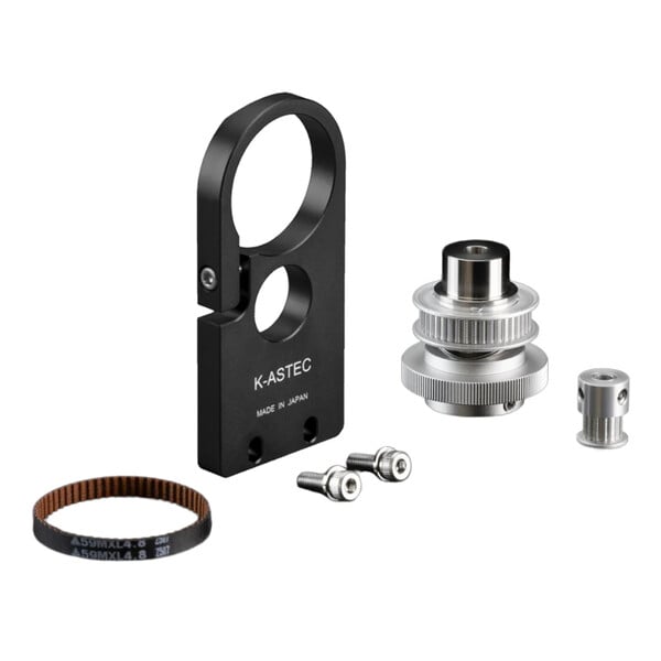 William Optics Adapter für EAF Fokusmotor