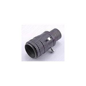 Baader Adapter ADPS I mit 1,25" Steckhülse