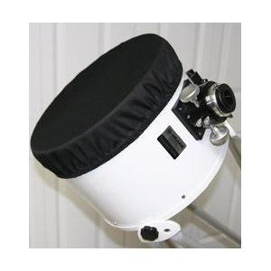 Astrozap Staubschutz 8'' Dobson