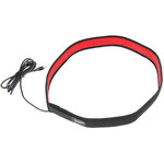 Heizband