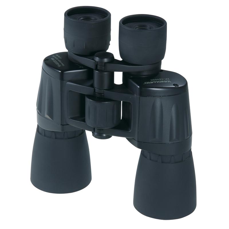 Vanguard Zoom-Fernglas ZF 10-40x50