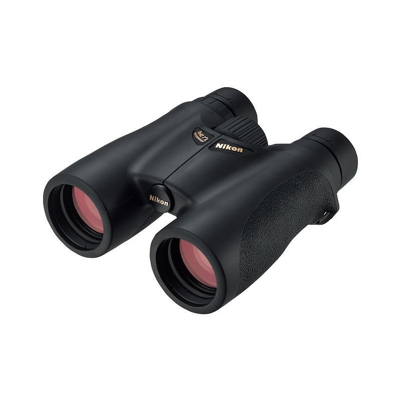 Nikon Fernglas High Grade Light 8x42 D CF