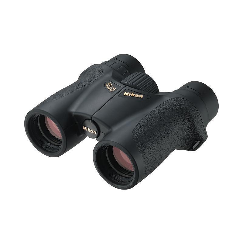 Nikon Fernglas High Grade Light 8x32 D CF