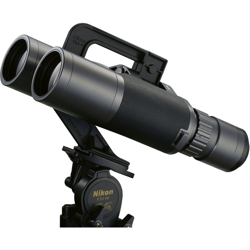 Nikon Fernglas WX 10x50 IF