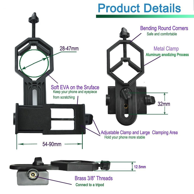 ASToptics Smartphone Adapter for spottingscope/telescope