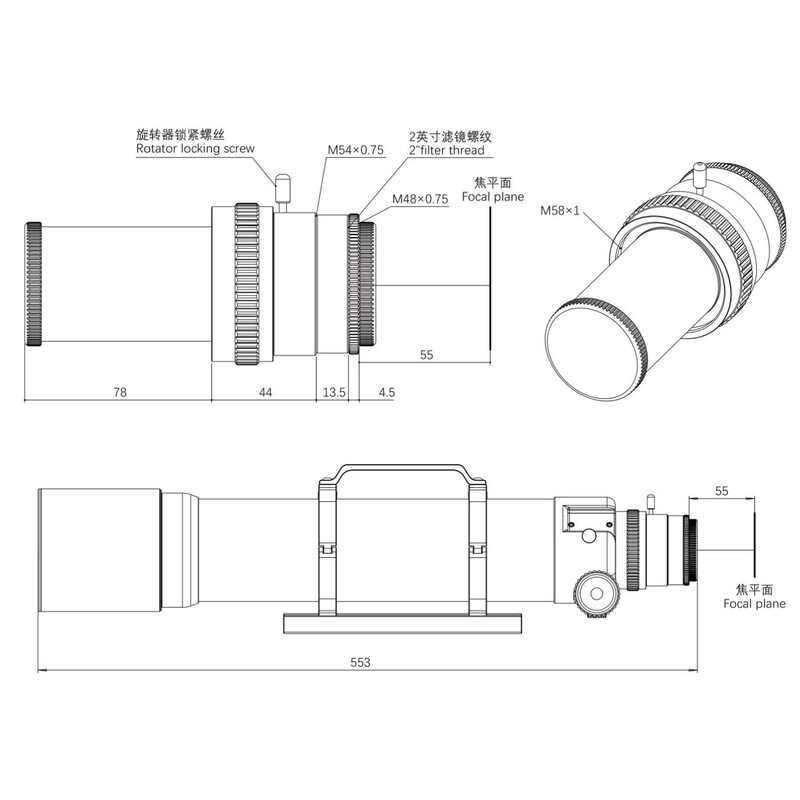 Askar Reducer 0,85x
