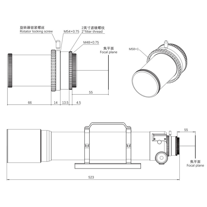 Askar Reducer 0,7x