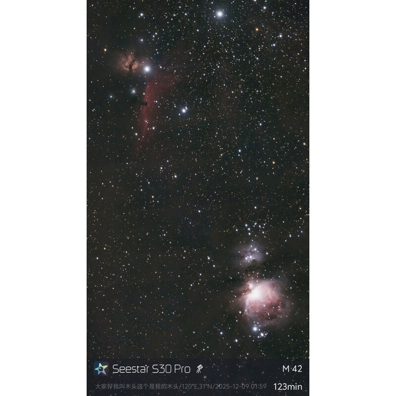 ZWO Smart Telescope AP 30/160 Seestar S30 Pro